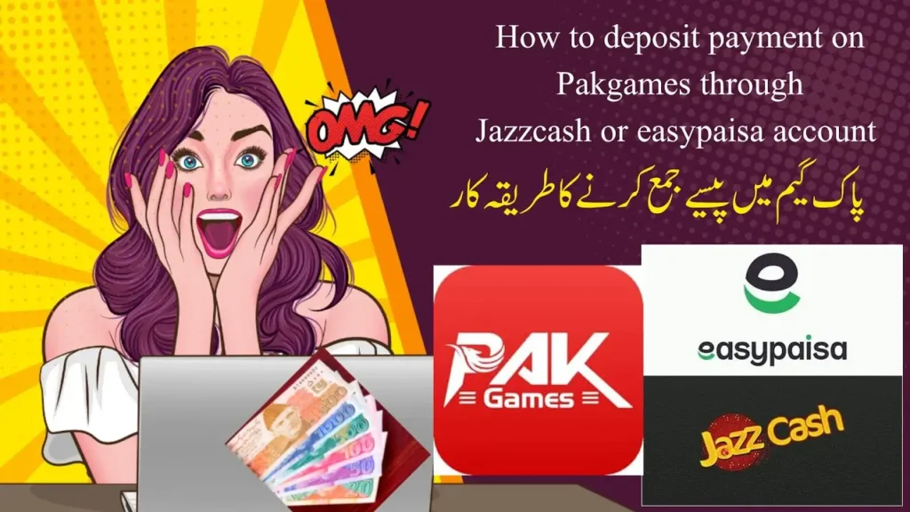 make money pakgames