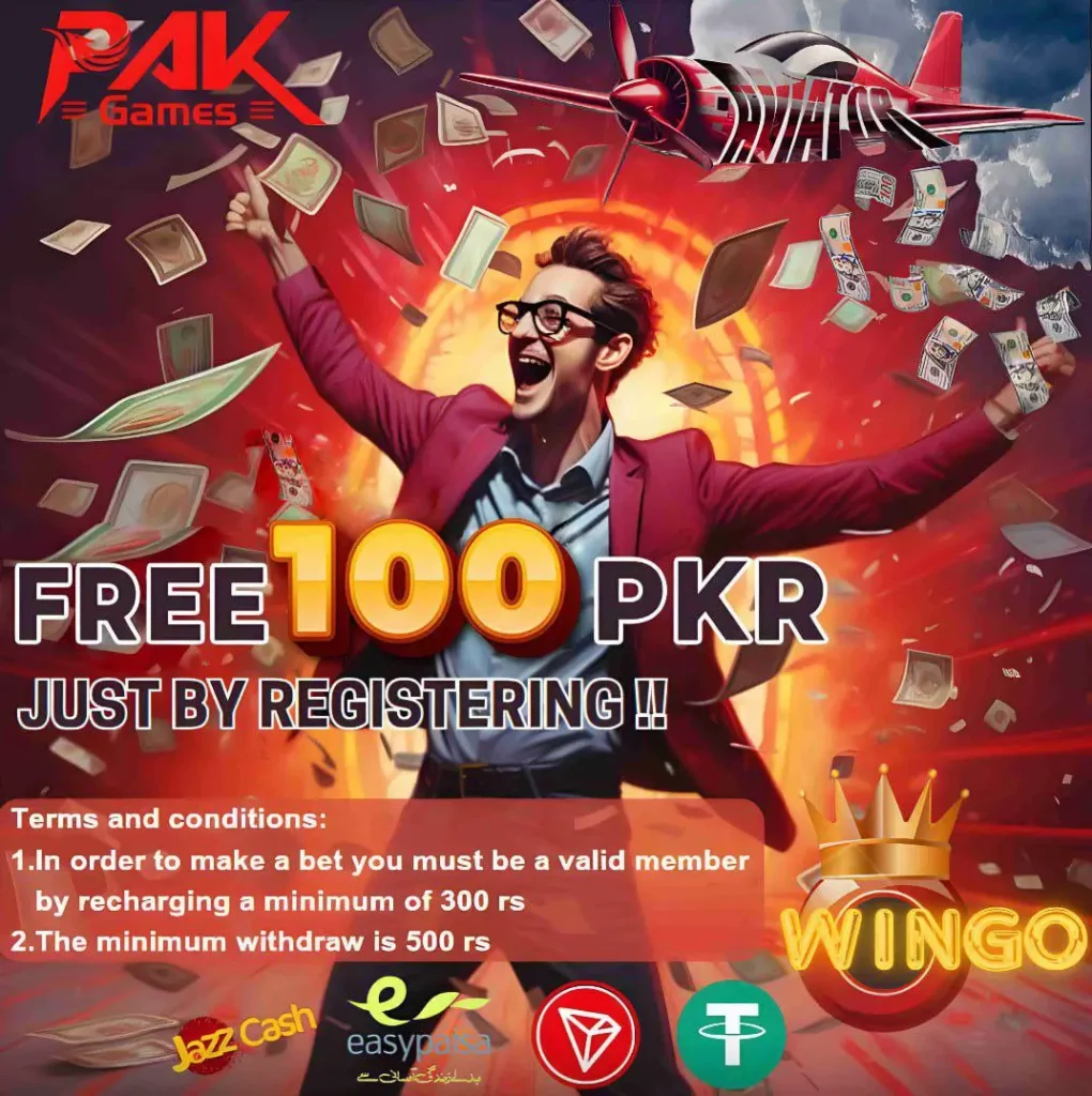 Pak Games App