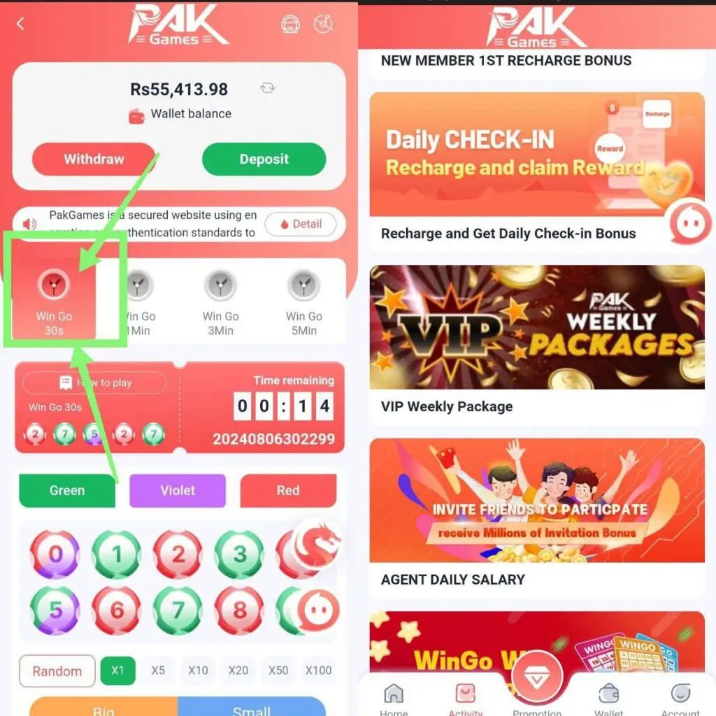 Pak Games App